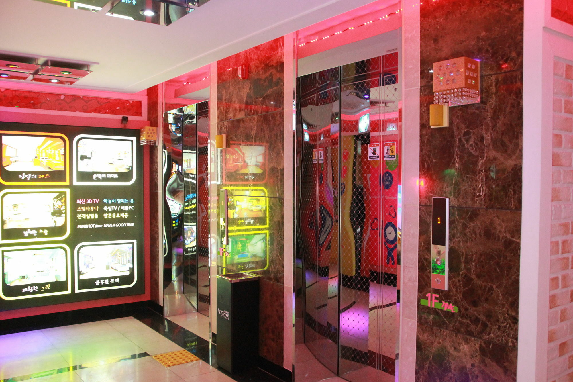 Time Motel Gyeongju Zewnętrze zdjęcie