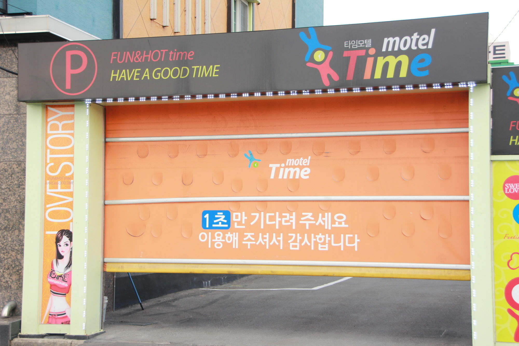 Time Motel Gyeongju Zewnętrze zdjęcie